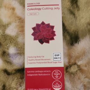FOODOLOGY Coleology Cutting Jelly ダイエットケア 10本