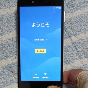 SIMフリー ソフトバンク AQUOS 702SH ホワイト