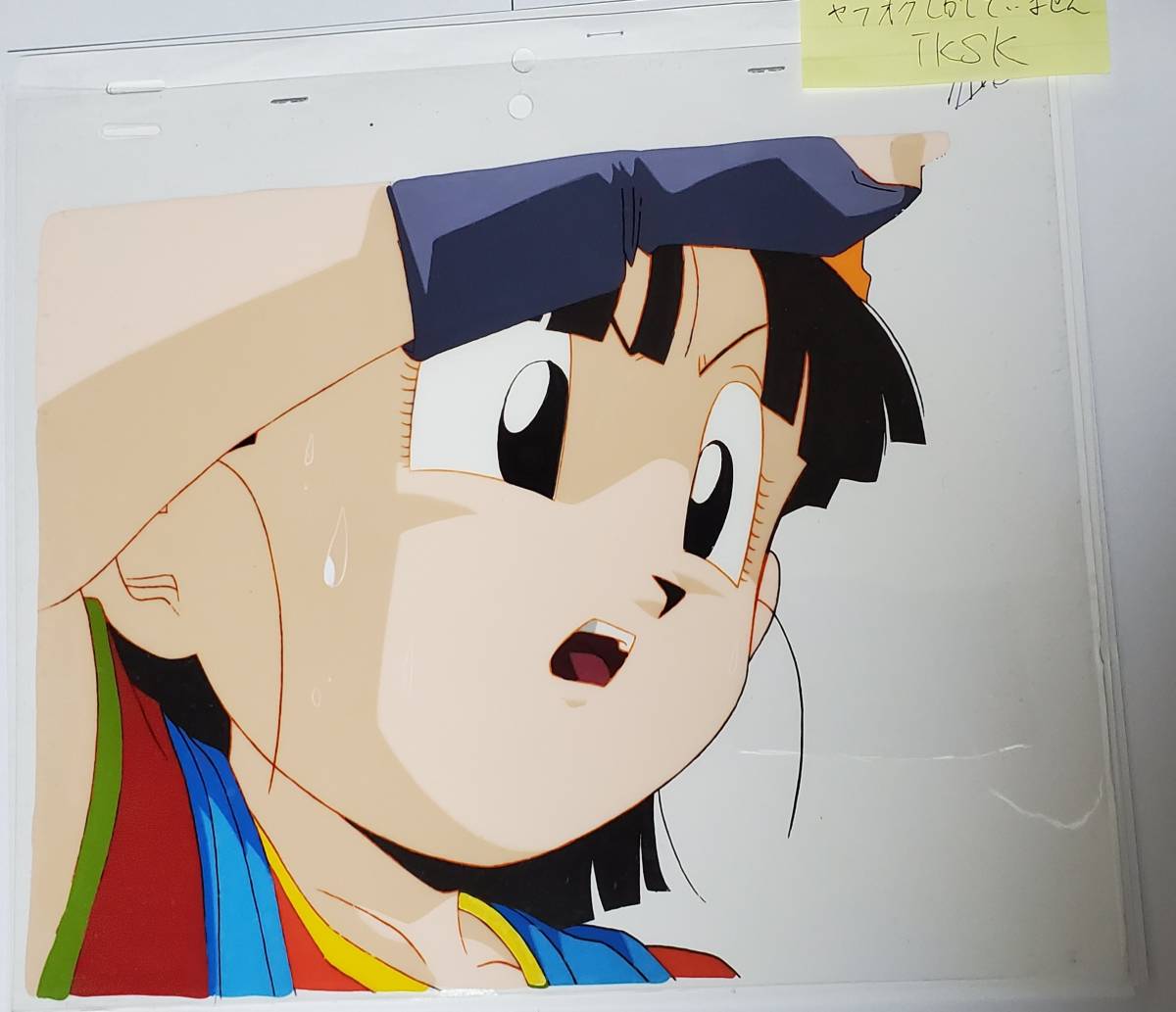 Yahoo!オークション -「ドラゴンボールgt パン」(セル画) の落札相場