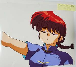 Ранма 1/2 Saotome Ranma (женская) картина Cell Rumiko Takahashi