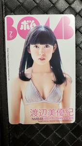  prompt decision BOMB 2013 year . pre telephone card Watanabe Miyuki NMB48 AKB48
