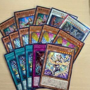 遊戯王 エルフェンノーツ デッキパーツ
