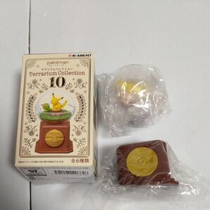 予約商品 ポケットモンスター テラリウムコレクション10 ミュウ