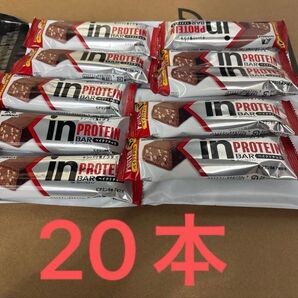inバープロテイン ベイクドチョコ 20本セット in バー プロテイン プロテインバー 森永製菓