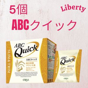 ABCクイック 5箱@ERINA エリナ