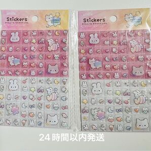 タイルシール キラキラアニマル 2点