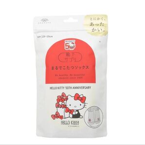 新品 まるでこたつソックス 靴下サプリ HELLO KITTY サンリオキティ グレー