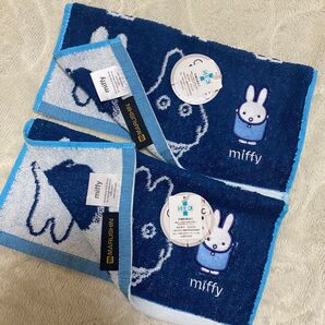 新品 ミッフィー おばけ タオルハンカチ びっくりミッフィー ミニタオル 2枚