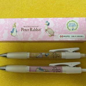 PILOT ボールペン シャープペンシル ピーターラビット 三菱UFJ信託銀行 ノベルティ