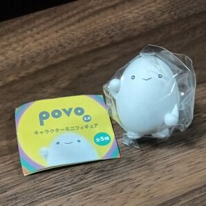 povo 2.0 キャラクターミニフィギュア