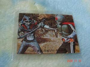 カルビー 旧仮面ライダーカード NO.155 KR7版