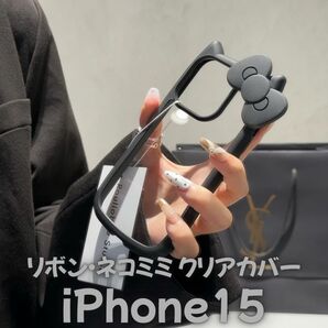 iPhone15 スマホカバー ねこみみ リボン ガーリー クリア 色変更OK スマホケース iPhoneケース 推し活