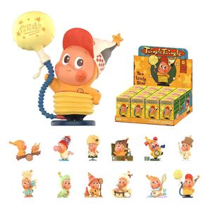 Twinkle Twinkle Be a Little Star シリーズ 未開封