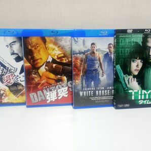 アクション映画 Blu-ray4枚セット