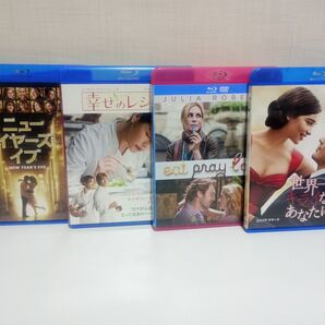 恋愛映画Blu-ray4枚セット