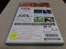 .hack//Vol.1xVol.2 PlayStation2 the Best_画像2