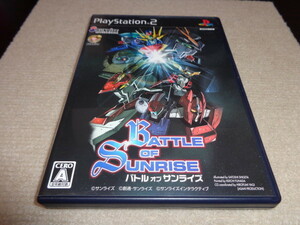  Battle ob Sunrise /BATTLE OF SUNRISE