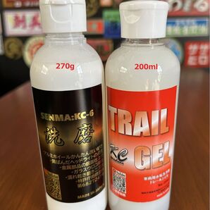 ハイブリッド研磨剤 洗磨KC-6 1本 トレールジェル1本