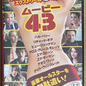 「ムービー 43」DVD ヒュー・ジャックマン 問題作