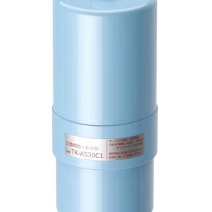 TK-AS30C1浄水カートリッジ 整水器カートリッジ 交換用カートリッジ