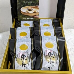 熊本和楽庵 栗きんとん 栗づくし 6個入り 未開封 熊本土産