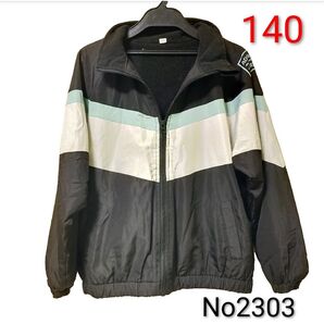 No2303◆140サイズ/中フリースジップアップジャンパー ジャケット 黒