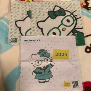 ハローキティ キティ サンリオ 眼鏡市場 眼鏡拭き