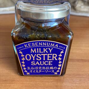 気仙沼完熟牡蠣のオイスターソース