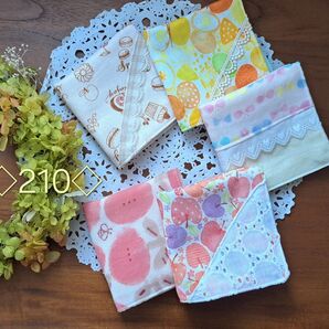 ガーゼハンカチ ハンドメイド 5枚セット 18×18cm. No.210 女の子