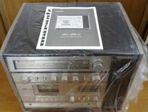 超レア！マランツのSTEREO MUSIC SYSTEM MS100 驚きの新品！_画像1