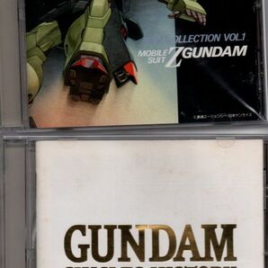 中古CD/機動戦士ガンダム 2枚~BGM COLLECTION VOL.1 /ガンダム シングルズ・ヒストリー~セル版