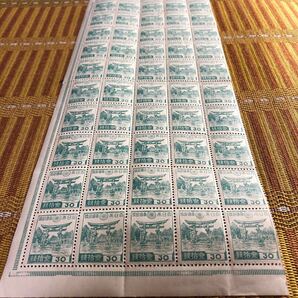 裏糊ツヤピカ!カタログ価3万円以上!昭和19年厳島神社30銭切手半シート50枚!