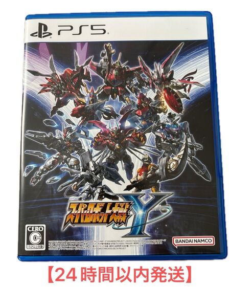 【PS5】 スーパーロボット大戦Y スパロボY プレステ5