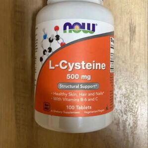 一粒にL-Cysteine 500mg 100粒 NOW ナウ エル システイン 期限2030年以降 1点