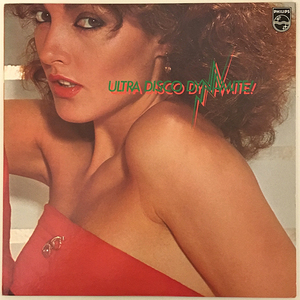 Ultra Disco Dynamite! アナログLP S.Esmeralda Sylvia Voyage