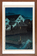 川瀬巴水　版画　熊本春日町 大正十一年　30.7 x 22.8 cm　原寸サイズ　複製 ◆新版画　小原古邨　吉田博 　土屋光逸　浮世絵_画像5