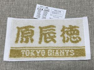 Новый неиспользованный yomiuri Giants Giants Giants 2020 Чемпион Sereg Tokyo Dome Gacha Gold Players Мини