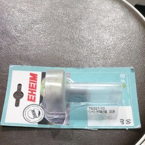 【新品・未使用】エーハイム 2211 インペラー 50/60Hz共用