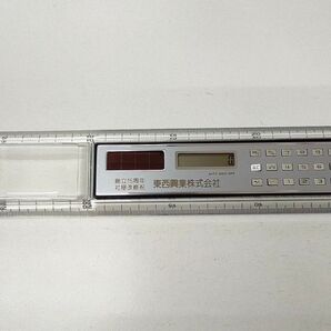 定規 電卓 ルーペ 動作未開封