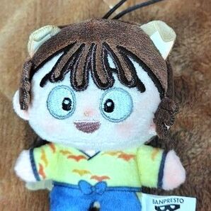 劇場版 忍たま乱太郎 ほわぬい ナンジャタウン vol.3 尾浜勘右衛門