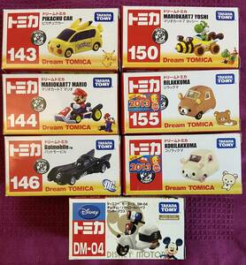 トミカ TOMICA １３個　143@3, 144, 146@2, 150@3, 155@2, Korilakkuma, DM-04