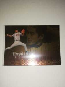 Hiroyuki Sekine 01 BBM DH Ace &amp; Slugger Plan 100 Limited Nippon Ham Fighters