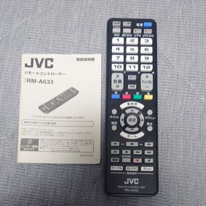 JVC リモートコントローラー RM-A633 取扱説明書付き