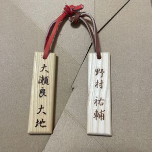 広島カープ 木製ストラップ