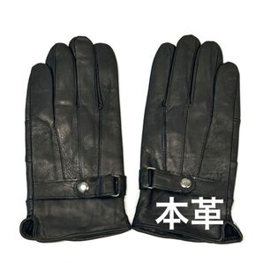 新品★手袋 メンズ レザー 革手袋 レザーグローブ 裏起毛 ブラック