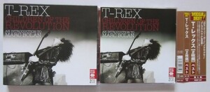 【送料無料】T-Rex Children Of The Revolution (An Introduction To Marc Bolan) Tレックス マーク・ボラン 2枚組45曲