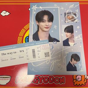 ピョンウソク センイルカフェ ラキドロ特典 ポスター、航空券チケット