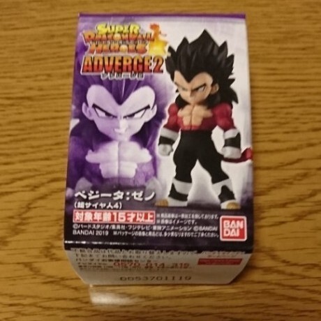 ベジータ:ゼノ スーパー ドラゴンボール ヒーローズ アドバージ 2