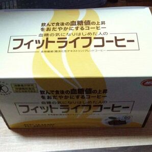 ミル総本社 フィットライフコーヒー 60包