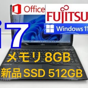 ノートパソコン core i7 windows11オフィス付き AH53/MB